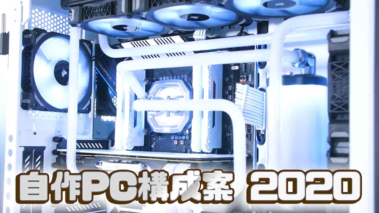 10万前後最強！動画編集 RYZEN3600 PC ゲーム用も最適 - PC/タブレット