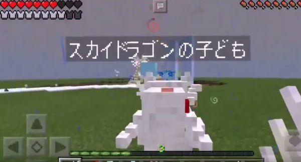 最高のマインクラフト ベストマイクラ アドオン 作り方 Android