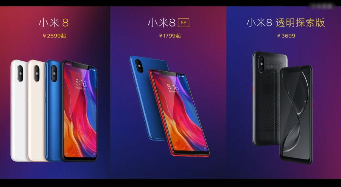 【比較】ノッチ付きスマートフォン大全｜最新のノッチスマホを13種紹介