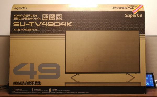 2.7万】49型爆安4Kテレビ『SU-TV4904K』が高品質すぎて震える件